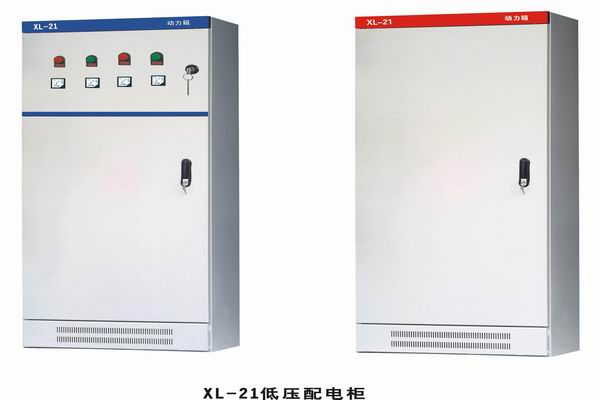 赤坎3683配电-3683谈谈防水配电箱检修
